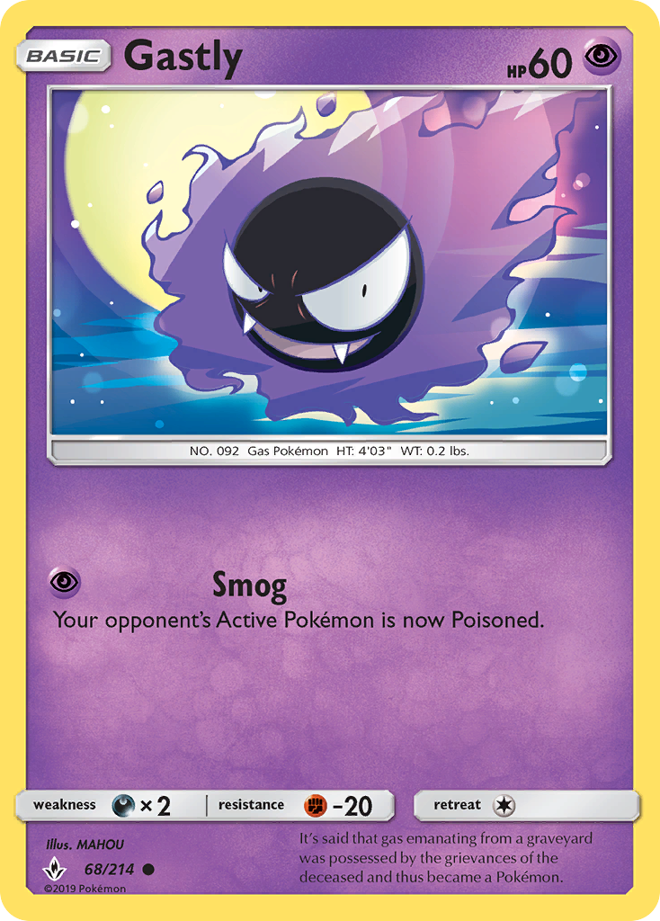 Gastly (68/214) [Sun & Moon: Unbroken Bonds] | Jomio and Rueliete's Cards and Comics