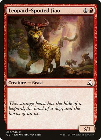 Leopard-Spotted Jiao [Global Series Jiang Yanggu & Mu Yanling] | Jomio and Rueliete's Cards and Comics
