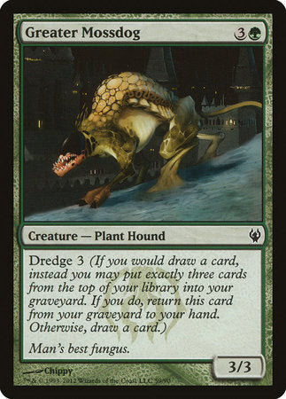 Greater Mossdog [Duel Decks: Izzet vs. Golgari] | Jomio and Rueliete's Cards and Comics