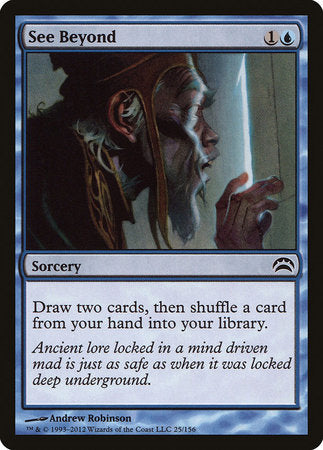 See Beyond [Planechase 2012] | Jomio and Rueliete's Cards and Comics