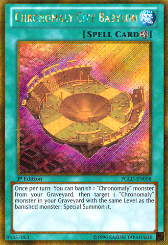 Chronomaly City Babylon [PGLD-EN008] Gold Secret Rare | Jomio and Rueliete's Cards and Comics