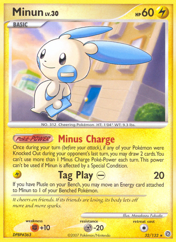 Minun (32/132) [Diamond & Pearl: Secret Wonders] | Jomio and Rueliete's Cards and Comics