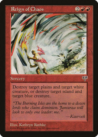 Reign of Chaos [Mirage] | Jomio and Rueliete's Cards and Comics
