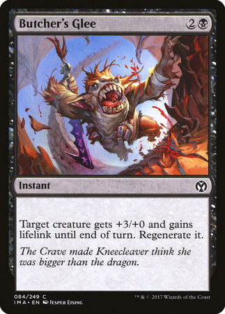 Butcher's Glee [Iconic Masters] | Jomio and Rueliete's Cards and Comics