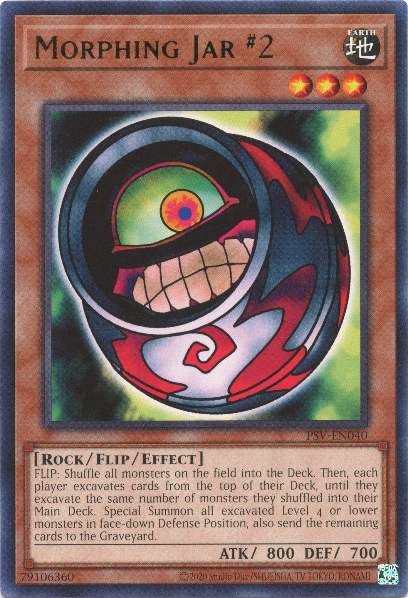 Morphing Jar #2 (25th Anniversary) [PSV-EN040] Rare | Jomio and Rueliete's Cards and Comics