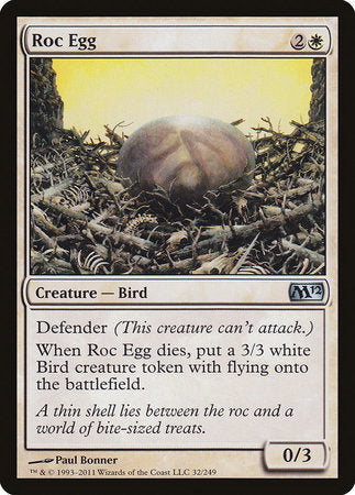 Roc Egg [Magic 2012] | Jomio and Rueliete's Cards and Comics