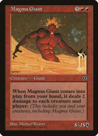 Magma Giant [Portal Second Age] | Jomio and Rueliete's Cards and Comics