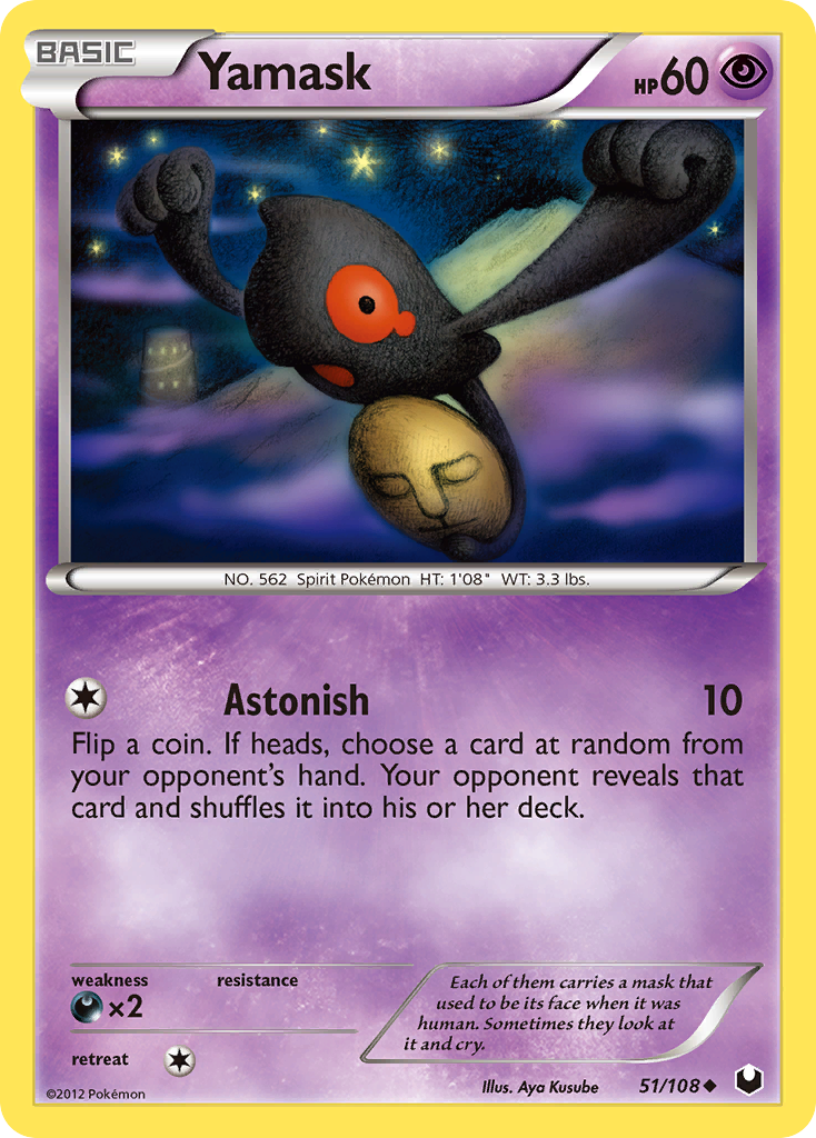 Yamask (51/108) [Black & White: Dark Explorers] | Jomio and Rueliete's Cards and Comics