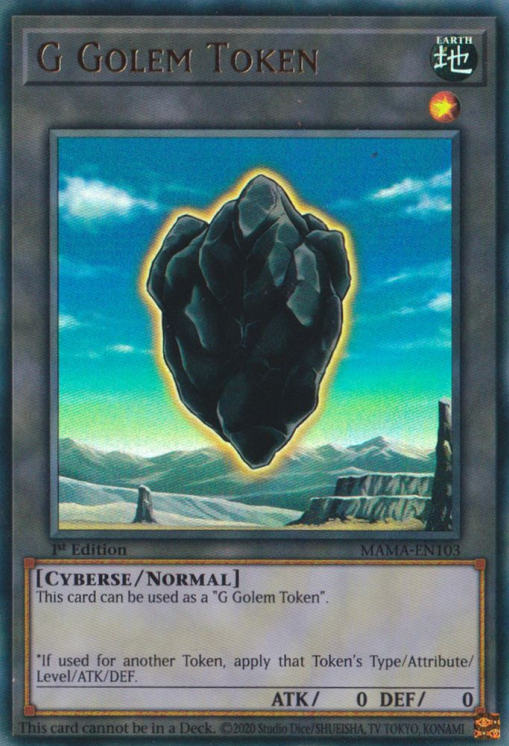 G Golem Token [MAMA-EN103] Ultra Rare | Jomio and Rueliete's Cards and Comics