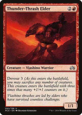 Thunder-Thrash Elder [Planechase Anthology] | Jomio and Rueliete's Cards and Comics