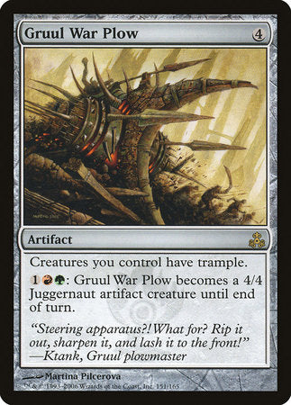 Gruul War Plow [Guildpact] | Jomio and Rueliete's Cards and Comics