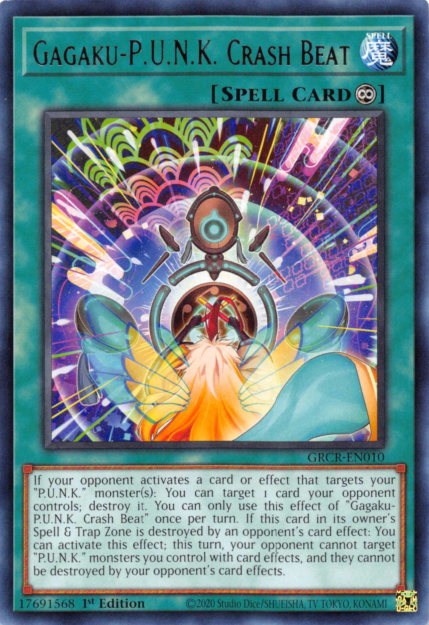 Gagaku-P.U.N.K. Crash Beat [GRCR-EN010] Rare | Jomio and Rueliete's Cards and Comics