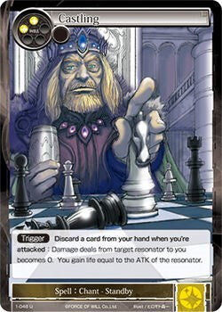 Casting (1-048) [The Dawn of Valhalla] | Jomio and Rueliete's Cards and Comics