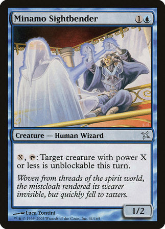 Minamo Sightbender [Betrayers of Kamigawa] | Jomio and Rueliete's Cards and Comics