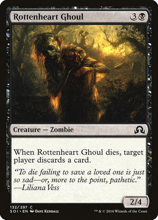 Rottenheart Ghoul [Shadows over Innistrad] | Jomio and Rueliete's Cards and Comics