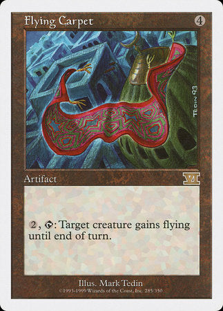 Flying Carpet [Classic Sixth Edition] | Jomio and Rueliete's Cards and Comics