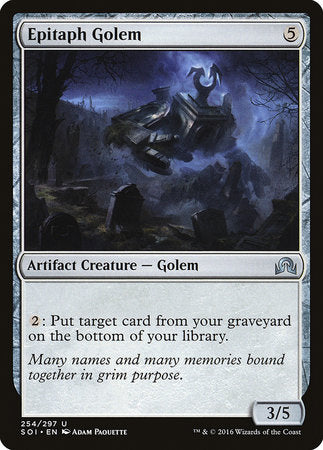 Epitaph Golem [Shadows over Innistrad] | Jomio and Rueliete's Cards and Comics