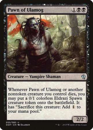 Pawn of Ulamog [Duel Decks: Zendikar vs. Eldrazi] | Jomio and Rueliete's Cards and Comics
