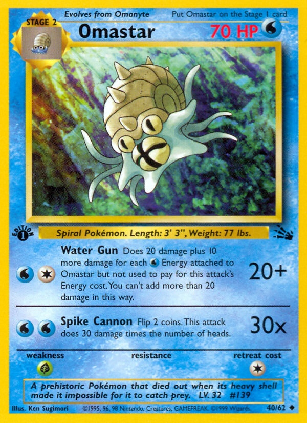 Omastar (40/62) [Fossil 1st Edition] | Jomio and Rueliete's Cards and Comics