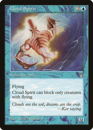 Cloud Spirit [Stronghold] | Jomio and Rueliete's Cards and Comics