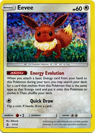 Eevee (11/12) [McDonald's Promos: 2018 Collection] | Jomio and Rueliete's Cards and Comics
