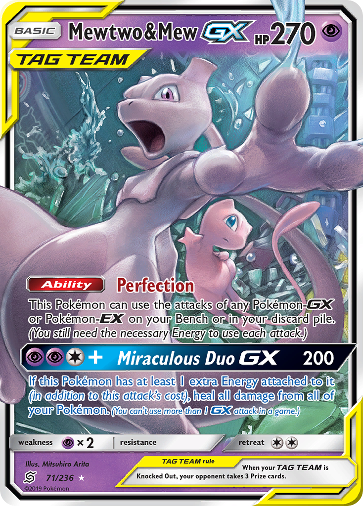 Mewtwo & Mew GX (71/236) [Sun & Moon: Unified Minds] | Jomio and Rueliete's Cards and Comics