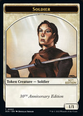 Soldier Token [30th Anniversary Tokens] | Jomio and Rueliete's Cards and Comics