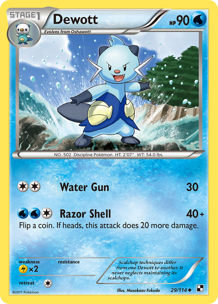 Dewott (29/114) [Black & White: Base Set] | Jomio and Rueliete's Cards and Comics