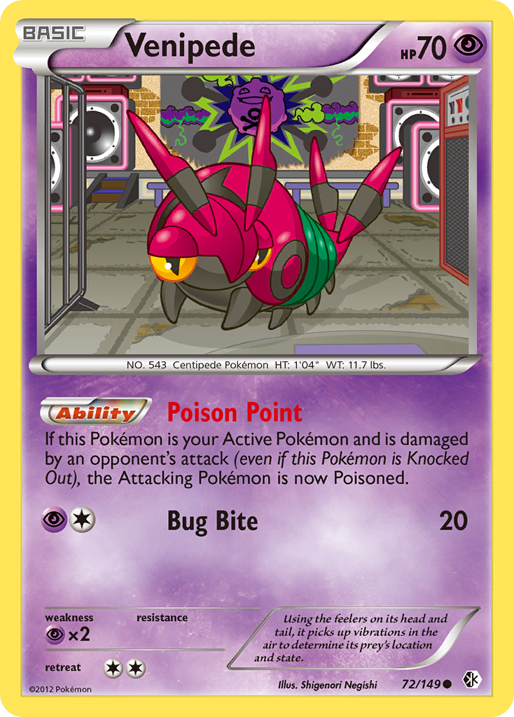 Venipede (72/149) [Black & White: Boundaries Crossed] | Jomio and Rueliete's Cards and Comics