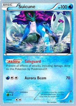 Suicune (20/101) (Crazy Punch - Michikazu Tsuda) [World Championships 2014] | Jomio and Rueliete's Cards and Comics