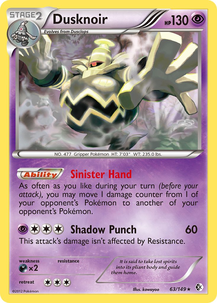 Dusknoir (63/149) (Cosmos Holo) (Blister Exclusive) [Black & White: Boundaries Crossed] | Jomio and Rueliete's Cards and Comics
