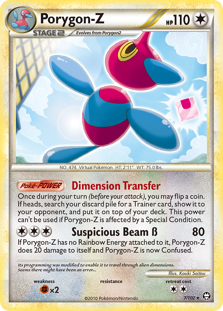 Porygon-Z (7/102) [HeartGold & SoulSilver: Triumphant] | Jomio and Rueliete's Cards and Comics