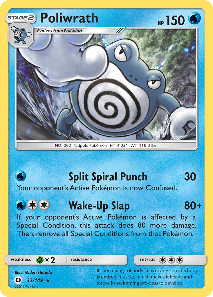 Poliwrath (32/149) [Sun & Moon: Base Set] | Jomio and Rueliete's Cards and Comics
