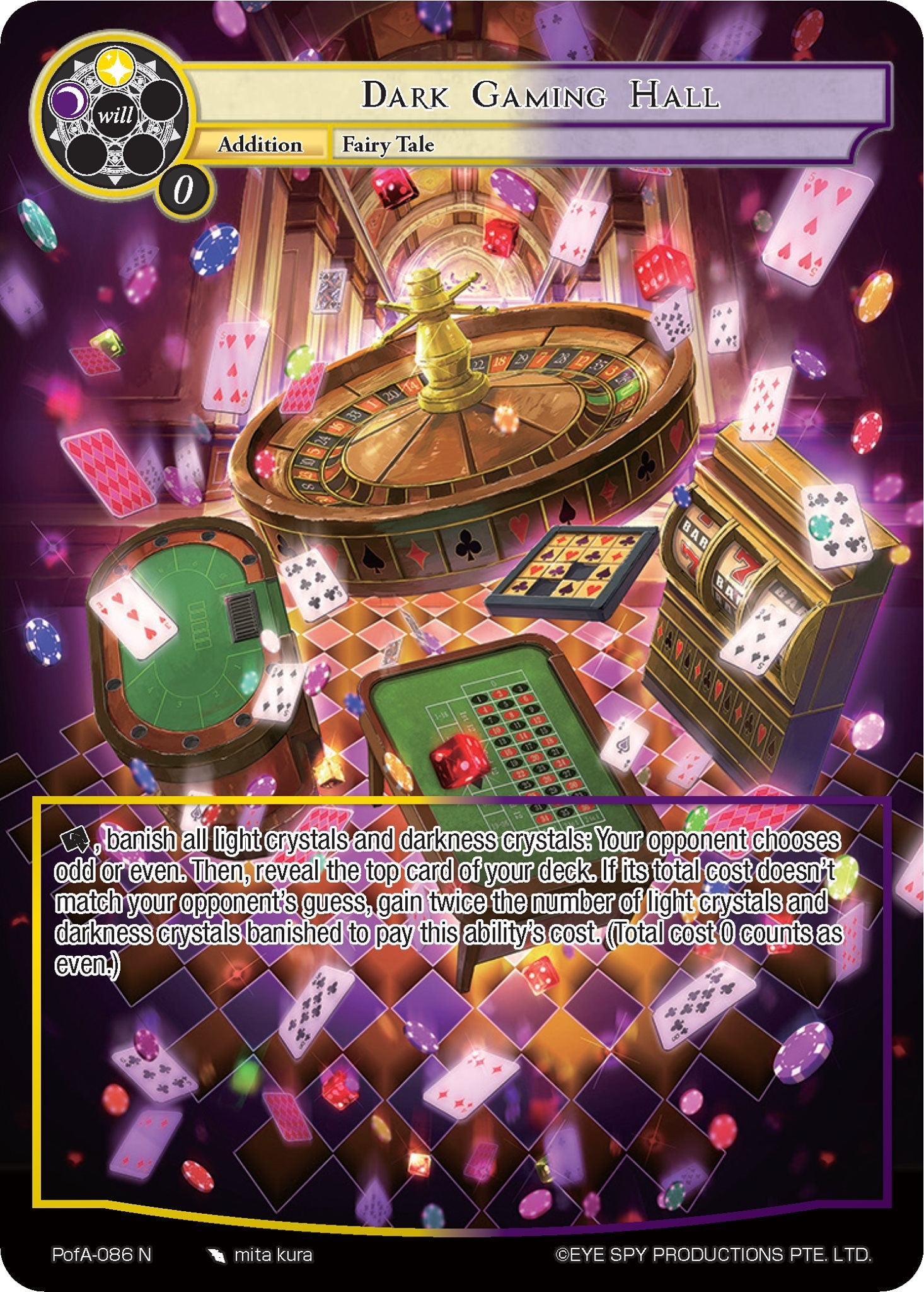 Dark Gaming Hall (Full Art) (PofA-086) [Alice Origin IV: Prologue of Attoractia] | Jomio and Rueliete's Cards and Comics
