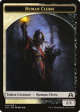 Human Cleric Token [Shadows over Innistrad Tokens] | Jomio and Rueliete's Cards and Comics
