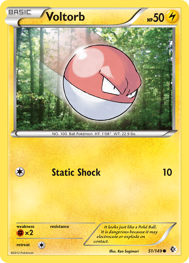 Voltorb (51/149) [Black & White: Boundaries Crossed] | Jomio and Rueliete's Cards and Comics