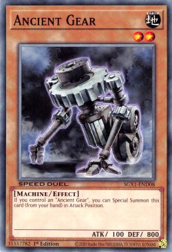Ancient Gear [SGX1-END08] Common | Jomio and Rueliete's Cards and Comics