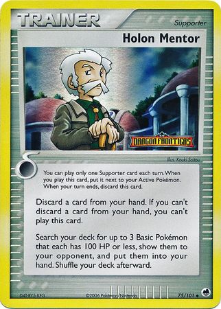 Holon Mentor (75/101) (Stamped) [EX: Dragon Frontiers] | Jomio and Rueliete's Cards and Comics