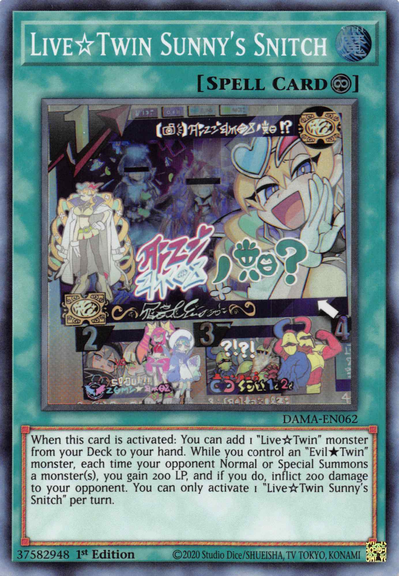 Live Twin Sunny's Snitch [DAMA-EN062] Super Rare | Jomio and Rueliete's Cards and Comics