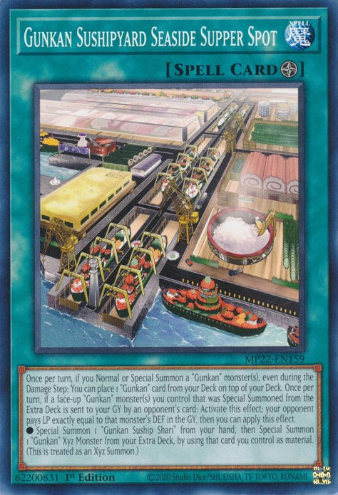 Gunkan Sushipyard Seaside Supper Spot [MP22-EN159] Common | Jomio and Rueliete's Cards and Comics