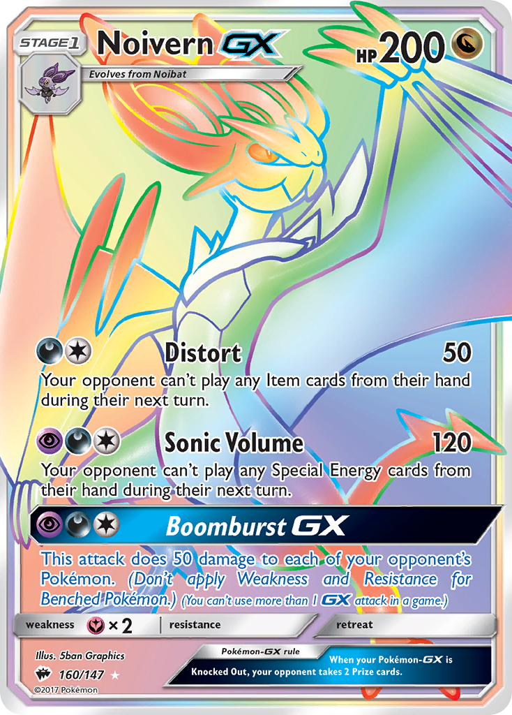 Noivern GX (160/147) [Sun & Moon: Burning Shadows] | Jomio and Rueliete's Cards and Comics