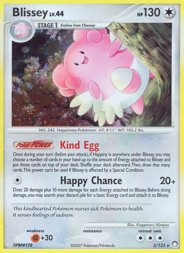 Blissey (5/123) [Diamond & Pearl: Mysterious Treasures] | Jomio and Rueliete's Cards and Comics