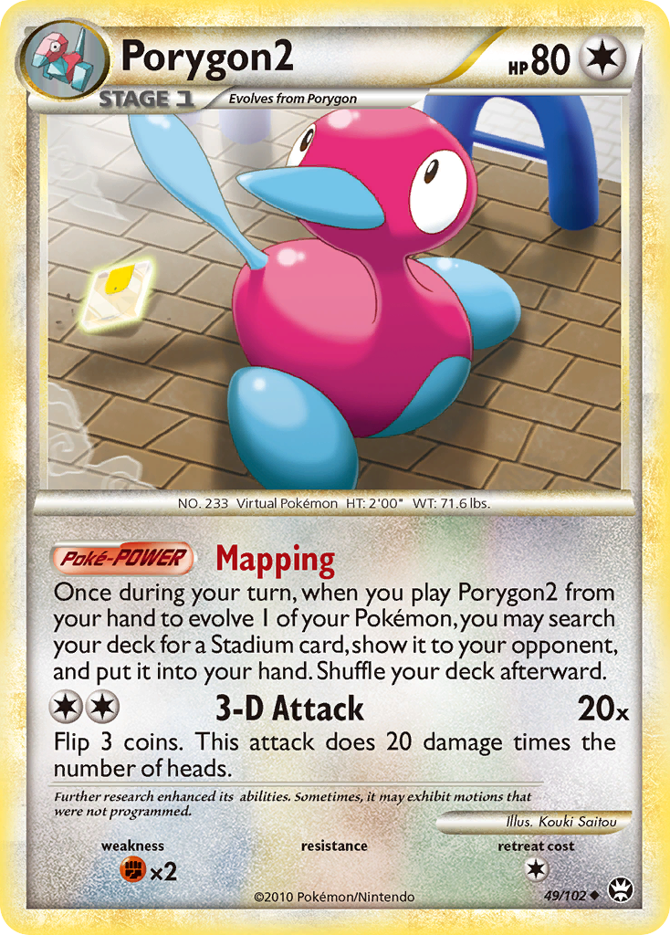 Porygon2 (49/102) [HeartGold & SoulSilver: Triumphant] | Jomio and Rueliete's Cards and Comics