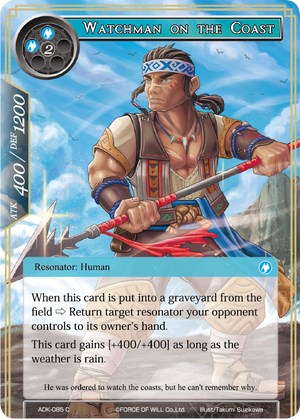 Watchman on the Coast (ADK-085) [Advent of the Demon King] | Jomio and Rueliete's Cards and Comics