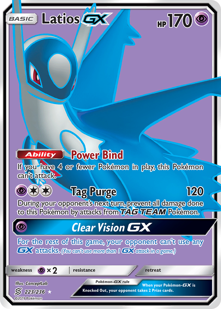 Latios GX (223/236) [Sun & Moon: Unified Minds] | Jomio and Rueliete's Cards and Comics