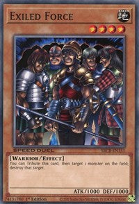 Exiled Force [SBCB-EN151] Common | Jomio and Rueliete's Cards and Comics