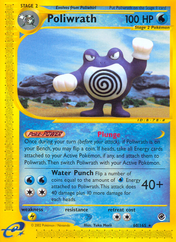 Poliwrath (60/165) [Expedition: Base Set] | Jomio and Rueliete's Cards and Comics