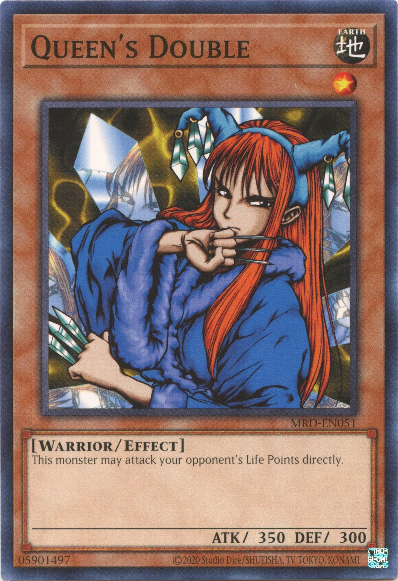 Queen's Double (25th Anniversary) [MRD-EN051] Common | Jomio and Rueliete's Cards and Comics