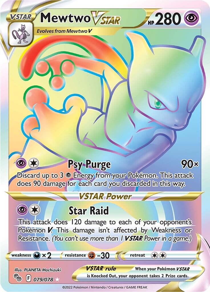 Mewtwo VSTAR (079/078) [Pokémon GO] | Jomio and Rueliete's Cards and Comics