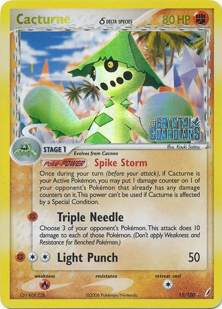 Cacturne (15/100) (Delta Species) (Stamped) [EX: Crystal Guardians] | Jomio and Rueliete's Cards and Comics